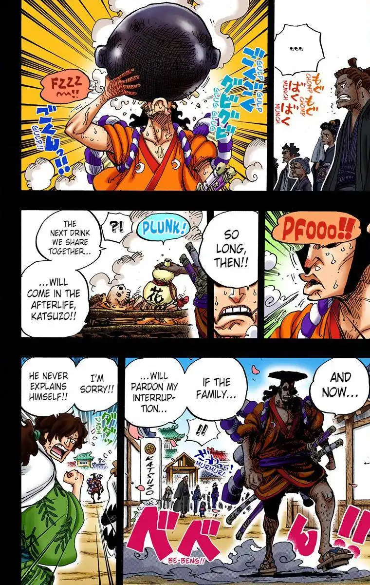 One Piece - Digital Colored Comics Chapter 960 13